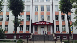 Организация генподрядчик Витебск