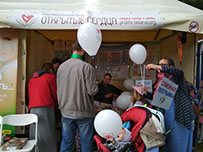 Организация генподрядчик Витебск