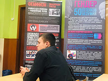 Организация генподрядчик Витебск