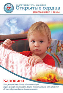 Организация генподрядчик Витебск