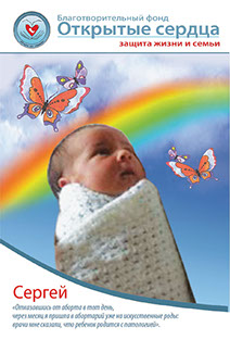 Организация генподрядчик Витебск