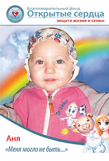 Организация генподрядчик Витебск