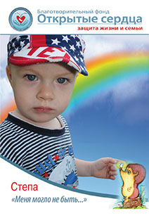 Организация генподрядчик Витебск