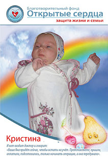 Организация генподрядчик Витебск