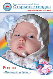 Организация генподрядчик Витебск