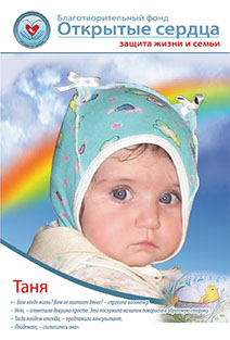 Организация генподрядчик Витебск