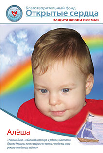 Организация генподрядчик Витебск