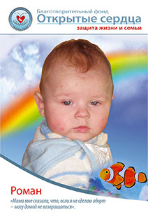 Организация генподрядчик Витебск