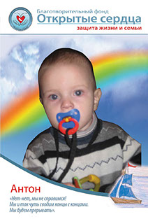 Организация генподрядчик Витебск