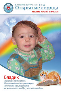 Организация генподрядчик Витебск