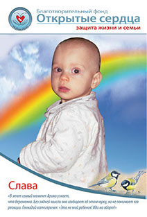 Организация генподрядчик Витебск