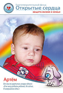 Организация генподрядчик Витебск