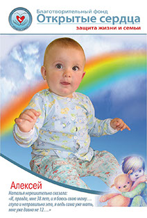 Организация генподрядчик Витебск