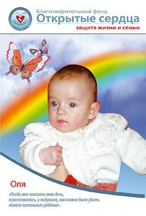 Организация генподрядчик Витебск