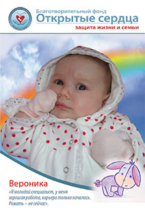 Организация генподрядчик Витебск