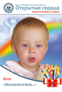 Организация генподрядчик Витебск