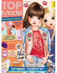 Организация генподрядчик Витебск