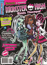 Организация генподрядчик Витебск