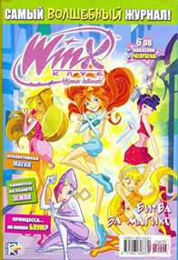 Организация генподрядчик Витебск