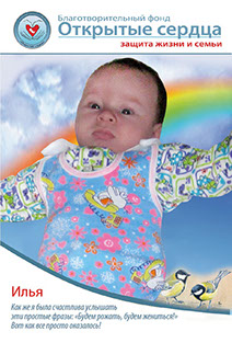 Организация генподрядчик Витебск