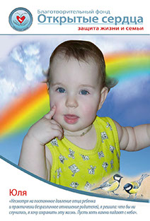 Организация генподрядчик Витебск