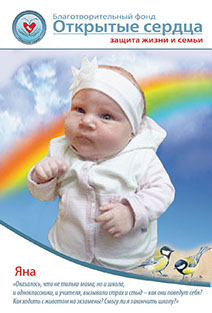 Организация генподрядчик Витебск