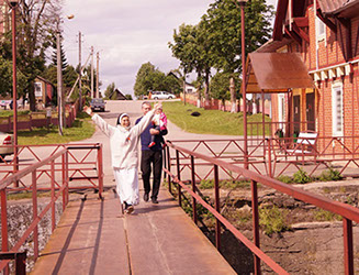 Организация генподрядчик Витебск