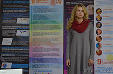 Организация генподрядчик Витебск