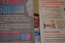 Организация генподрядчик Витебск