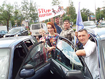 Организация генподрядчик Витебск