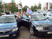 Организация генподрядчик Витебск