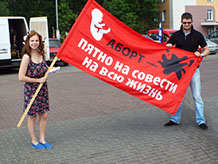 Организация генподрядчик Витебск