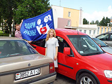 Организация генподрядчик Витебск