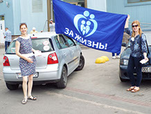 Организация генподрядчик Витебск