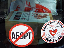 Организация генподрядчик Витебск