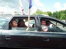 Организация генподрядчик Витебск