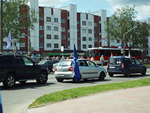 Организация генподрядчик Витебск