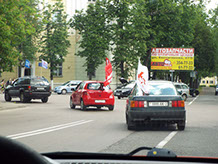 Организация генподрядчик Витебск