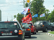 Организация генподрядчик Витебск