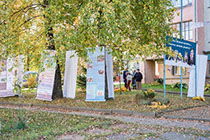 Организация генподрядчик Витебск