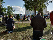 Организация генподрядчик Витебск