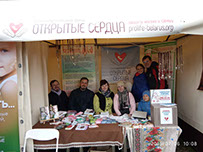 Организация генподрядчик Витебск