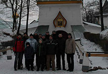 Организация генподрядчик Витебск