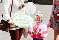 Организация генподрядчик Витебск