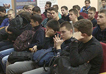 Организация генподрядчик Витебск