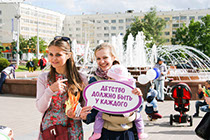 Организация генподрядчик Витебск